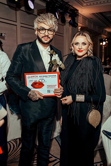 фото: Юлия Исаева ДНКОМ удостоена премии Fashion TV «Fashion New Year Awards 2025»