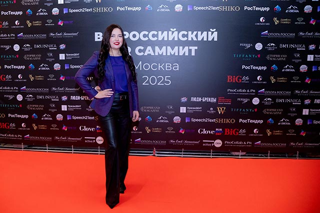 фото: Мария Редекоп: Всероссийский PR-саммит объединил бизнес, власть и медиа