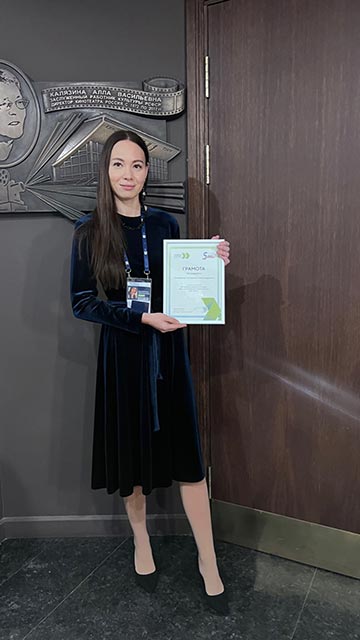 фото: Екатерина Тимофеева: общественная деятельность и проекты в сфере молодёжной политики