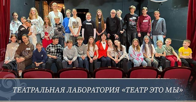 «Есть только миг между прошлым и будущим…»