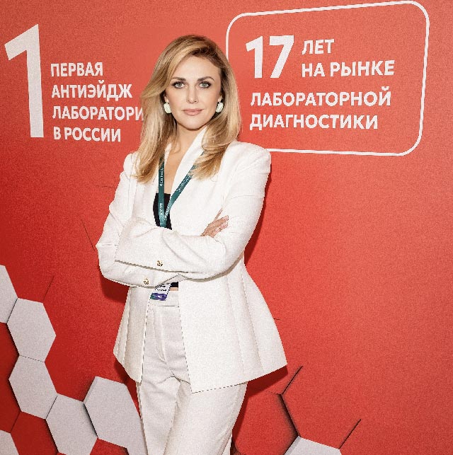 фото: LabTrends 16.0: Лаборатория ДНКОМ соберет врачей в Москве 30 октября