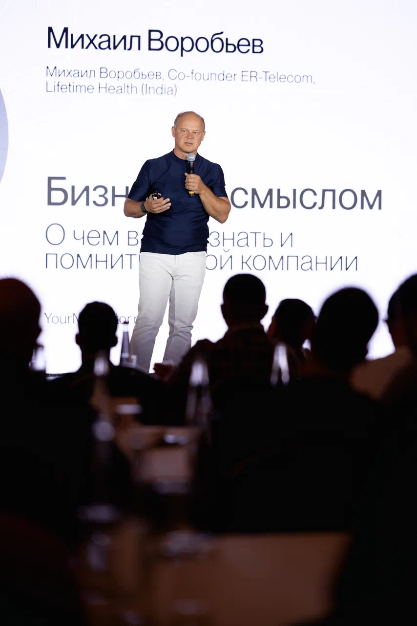 фото: В Москве прошла новая «Планерка» CLUB 500 о пересборке бизнеса