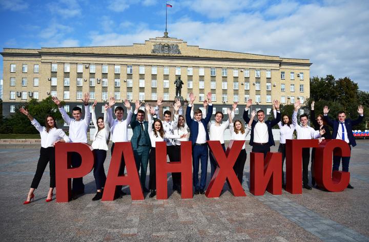 фото: Национальный проекта под названием «Экологическое благополучие»