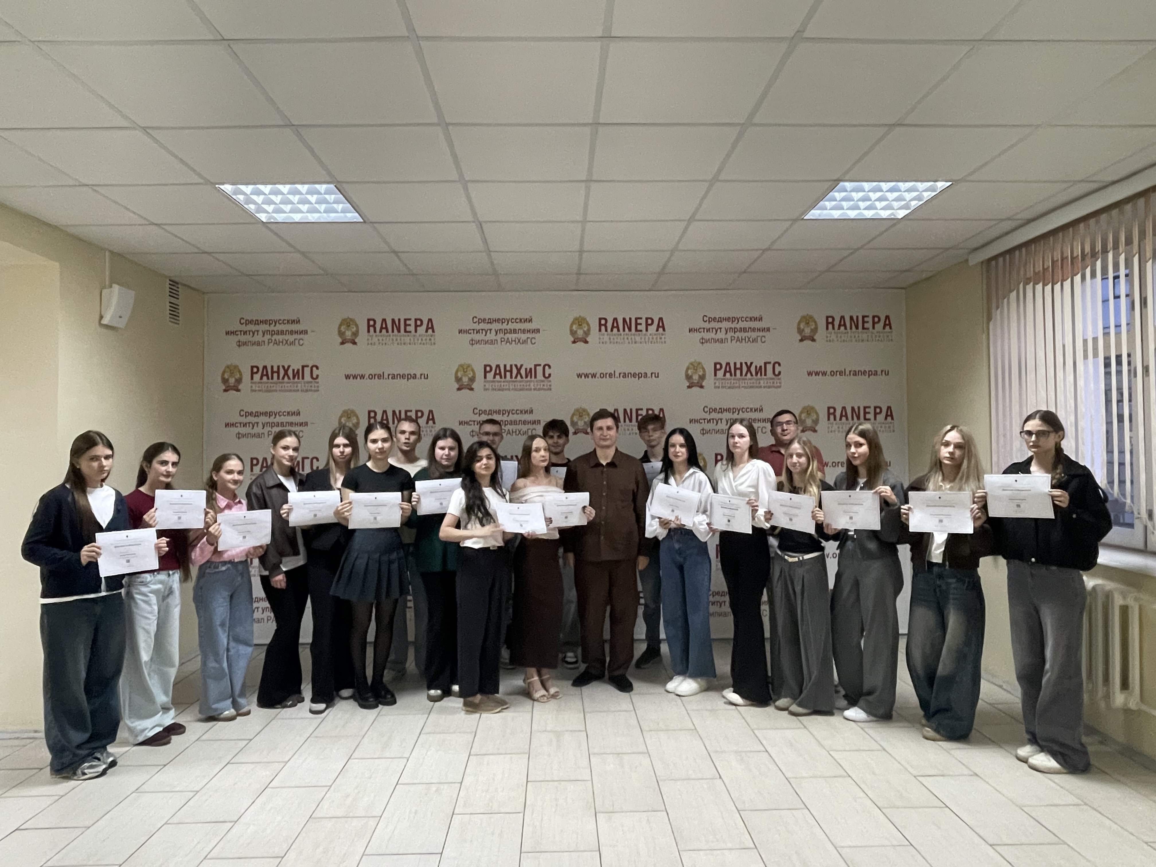 фото: Студенты стали победителями Международного диктанта по финансовой безопасности