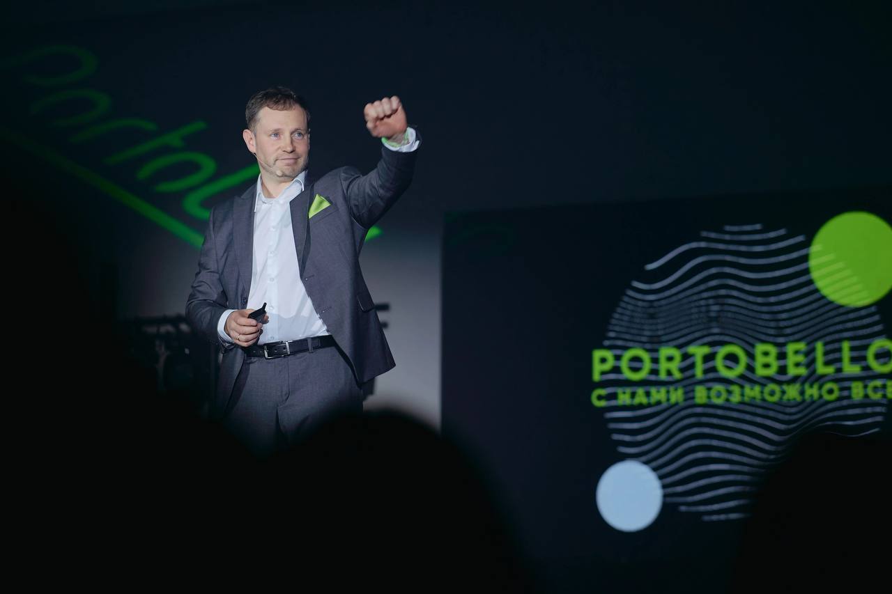 фото: Portobello Merch Forum 2024: Важнейшее событие года в индустрии мерча и корпоративных подарков