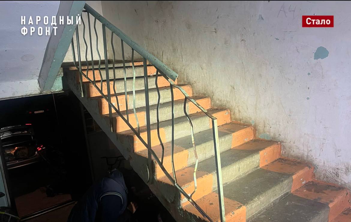фото: Народный фронт в РСО-Алания: Лестница без опасности