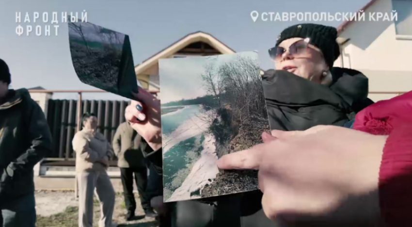 фото: Размыв берегов реки Кубань в Невинномысске дошел до Александра Бастрыкина