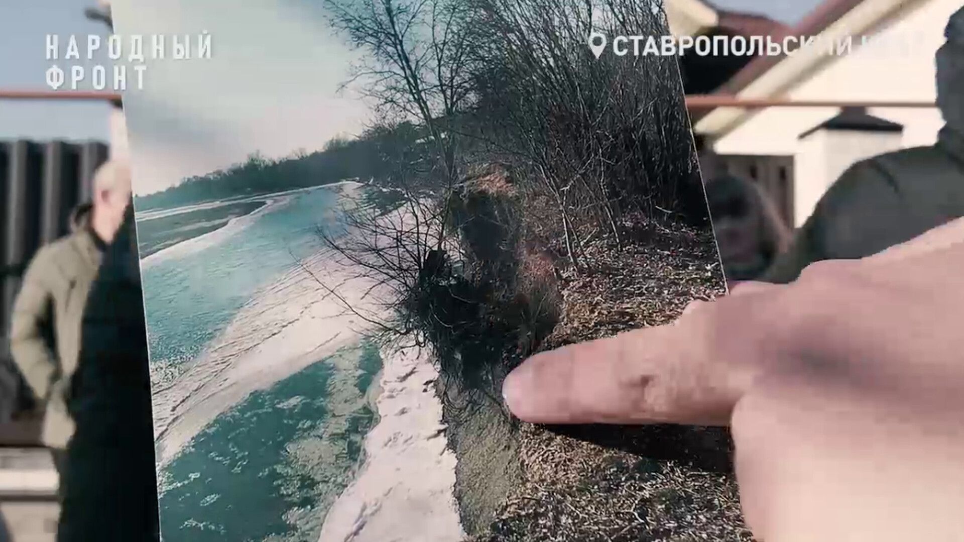 фото: Следком РФ проверит ситуацию с разрушением берега Кубани в Невинномысске