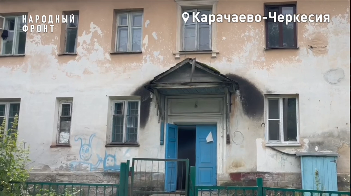фото: Выплаты осуществлены! Скоро жители посёлка Кубрань смогут улучшить жилищные условия.