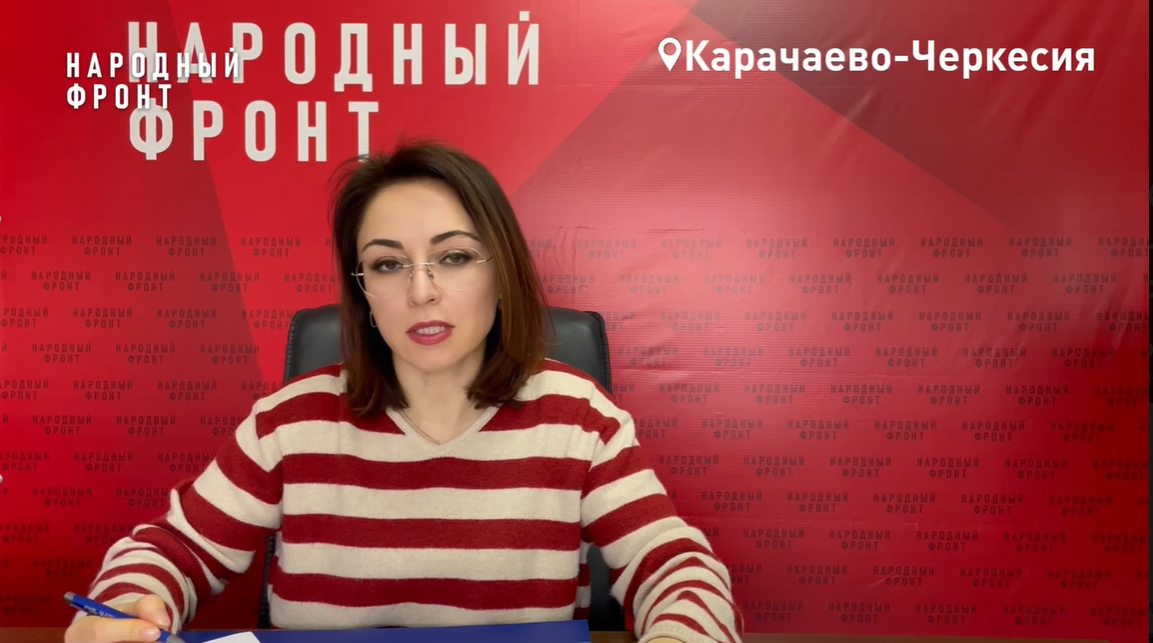 фото: Отделение Почты России в Теберде заработало!