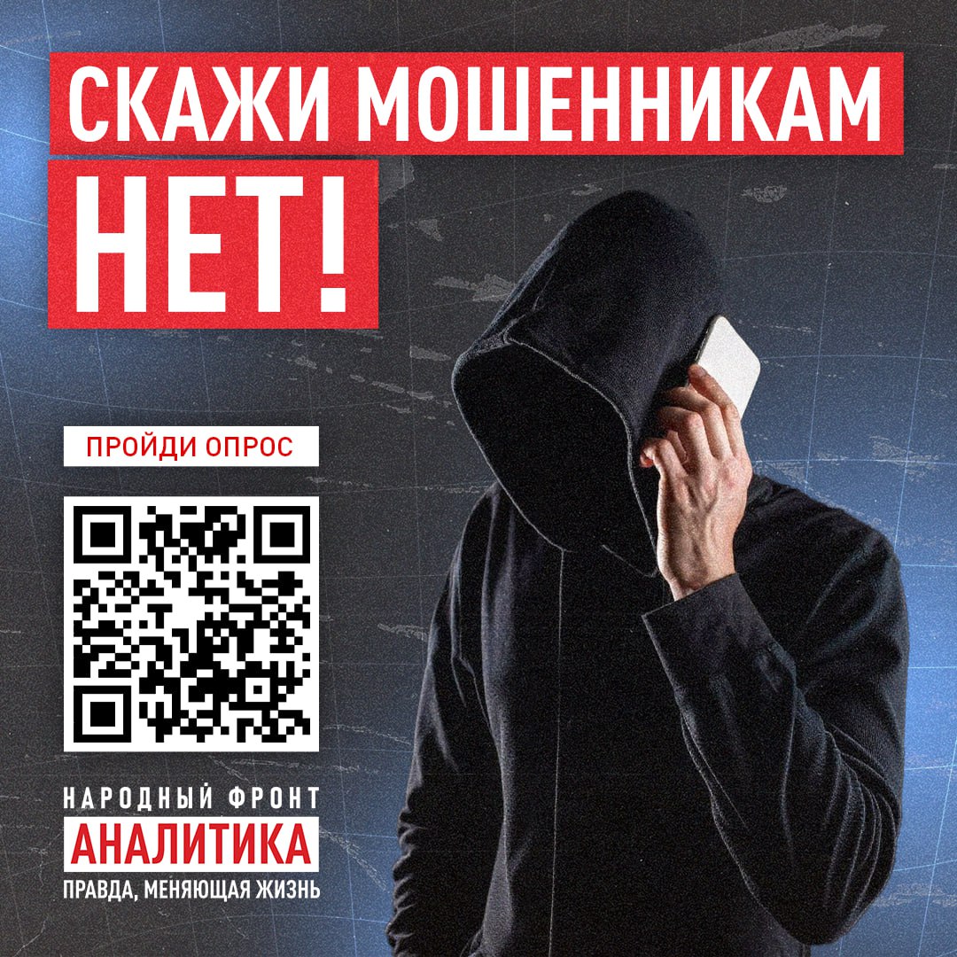 Главная