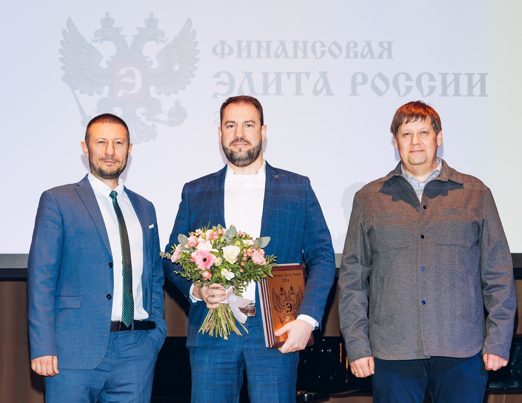 фото: Webbankir получил премию «Финансовая элита России» за динамику развития