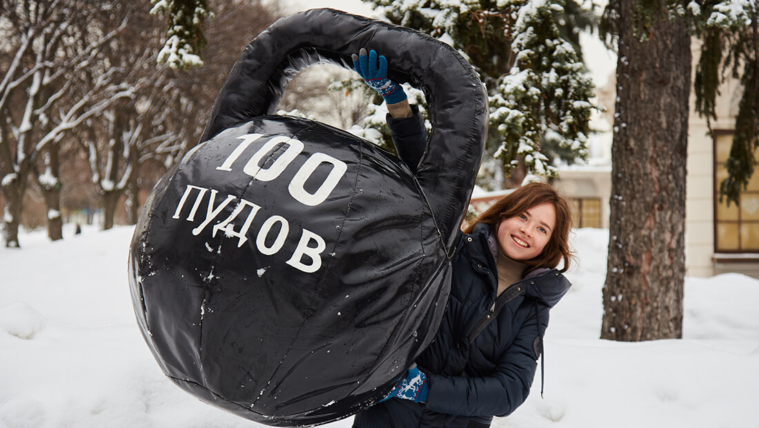 фото: День спорта для всей семьи
