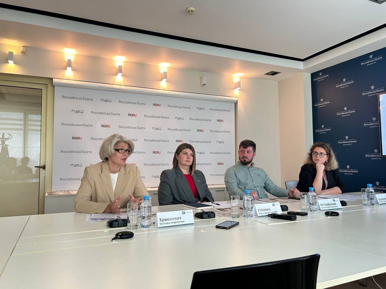 фото: Ученые российских вузов обсудили, как популяризировать гуманитарные науки