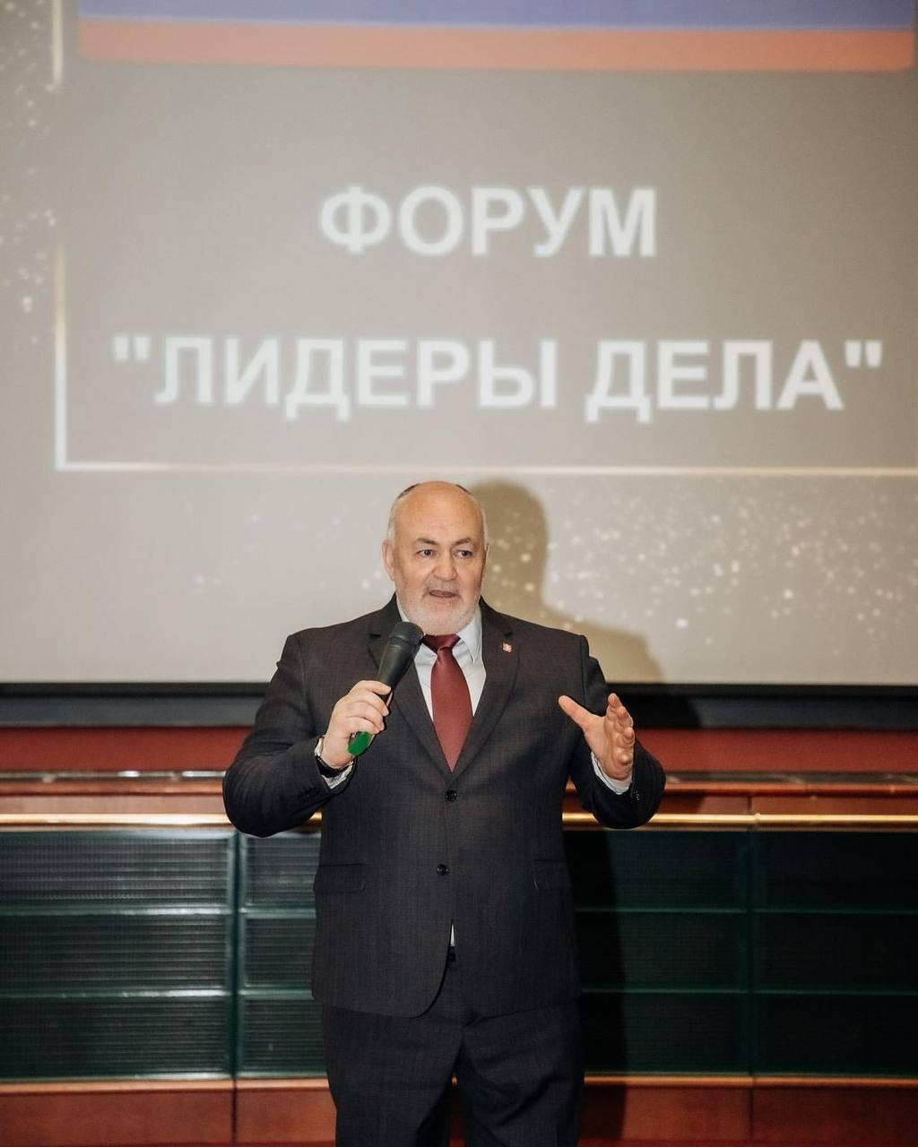 фото: «Лидеры Дела»: Форум, который объединяет Россию и мир