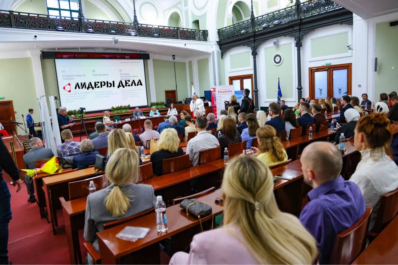 фото: Ассоциация "Лидеры Дела"