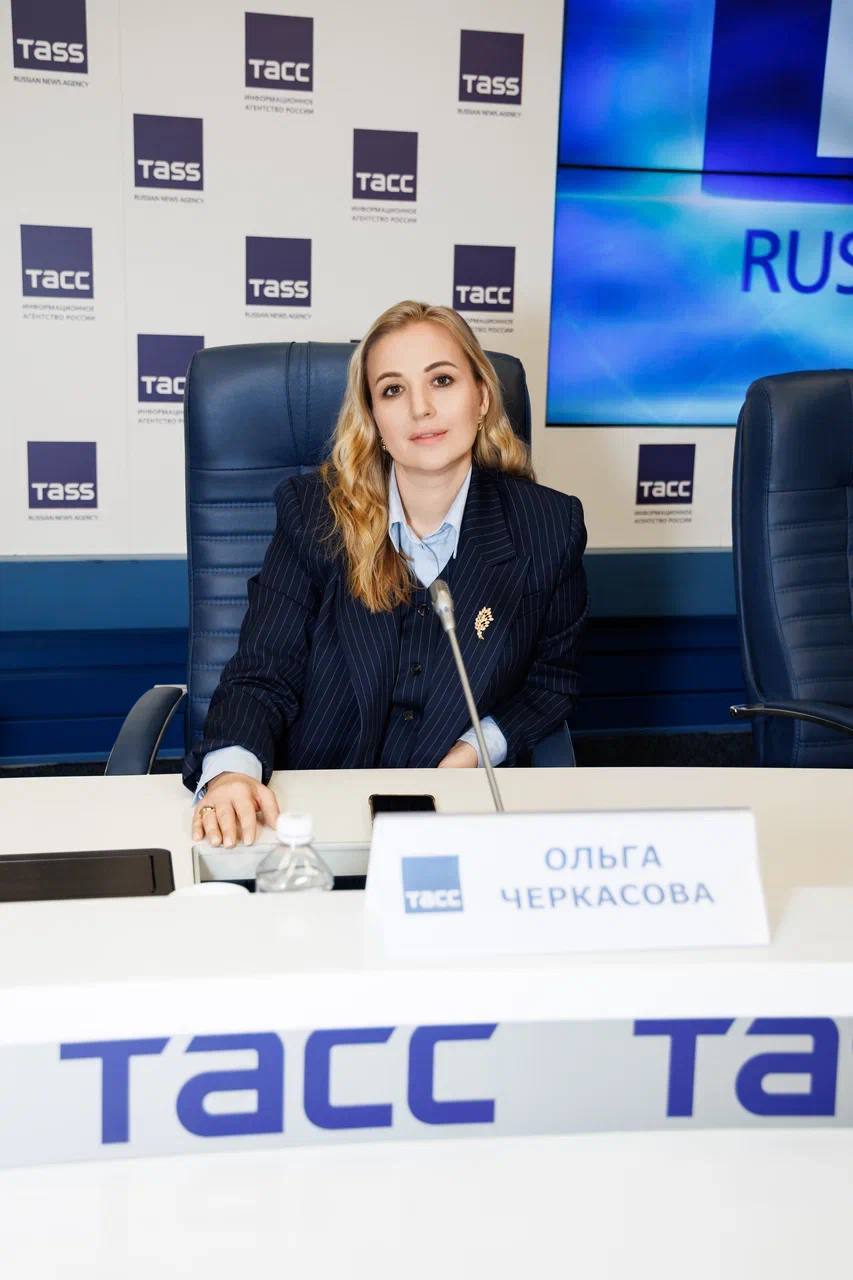 фото: Конференция "Лидерство" в ТАСС