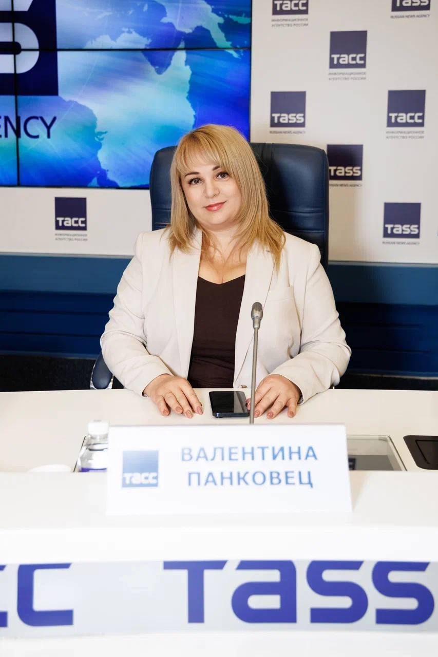 фото: Конференция "Лидерство" в ТАСС