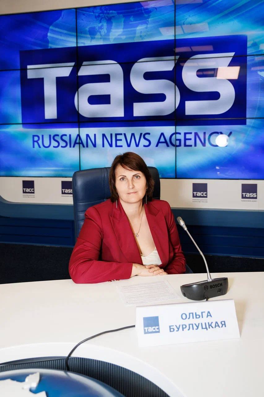 фото: Конференция "Лидерство" в ТАСС