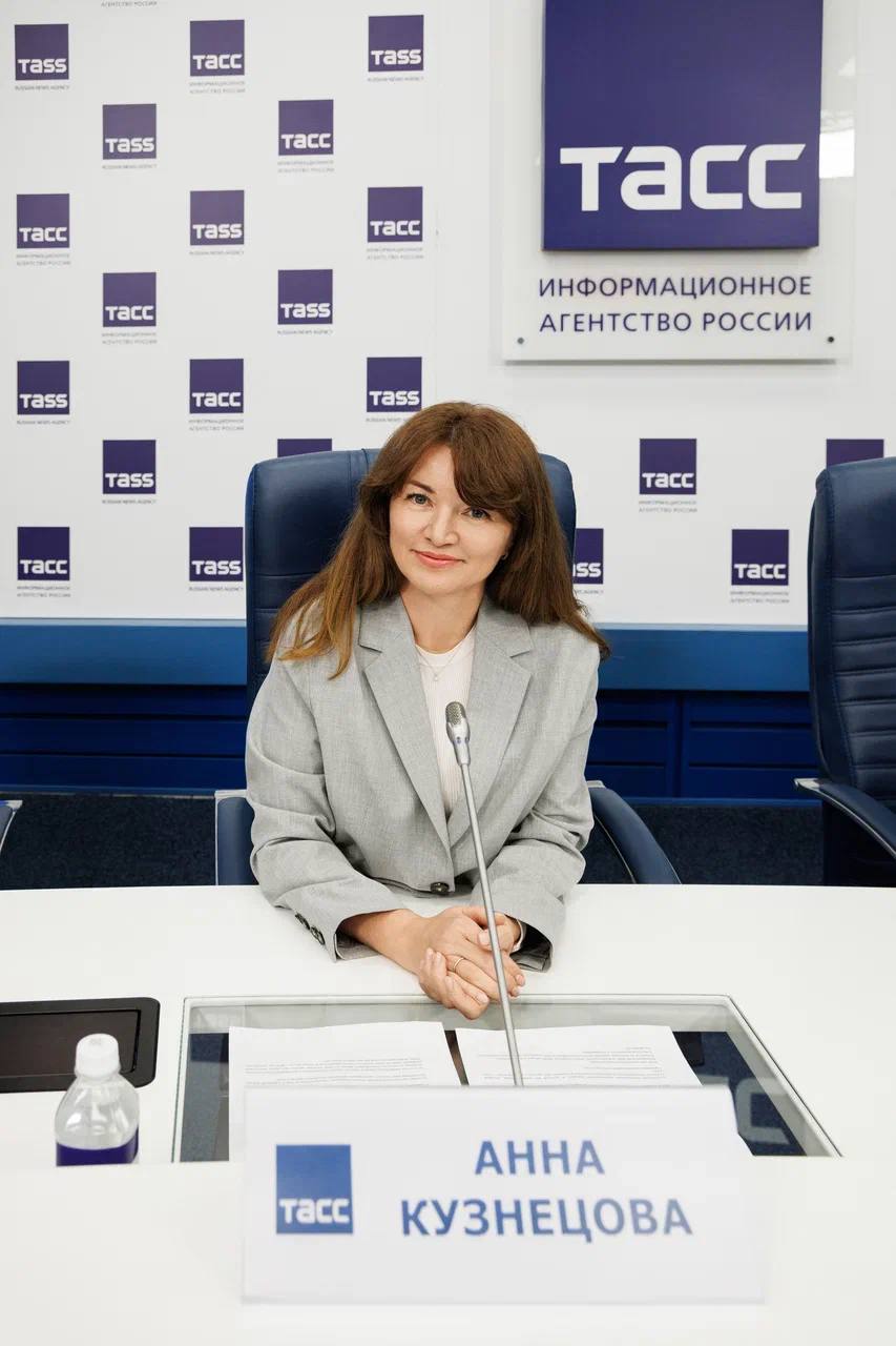 фото: Конференция "Лидерство" в ТАСС
