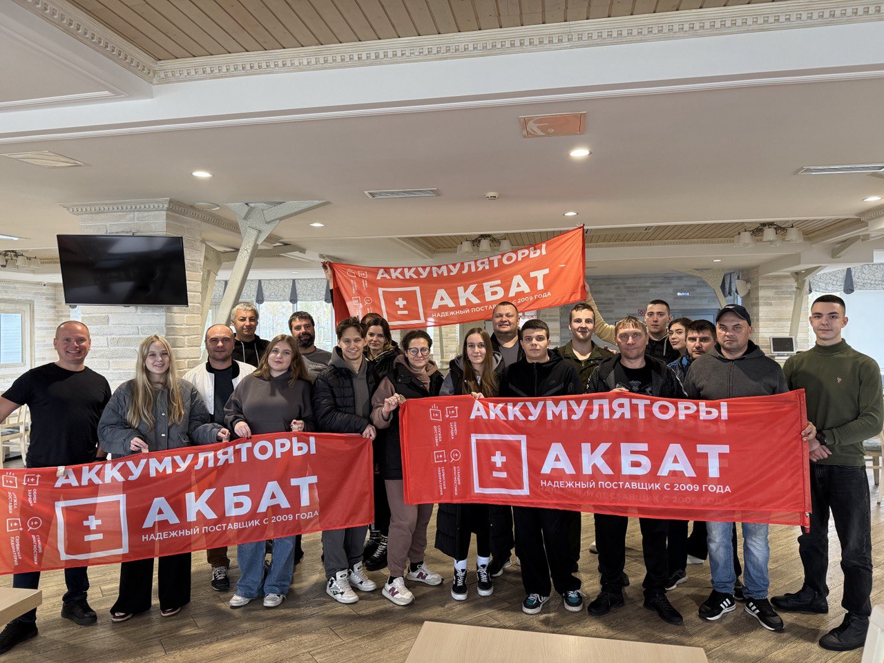 фото: Лидер аккумуляторного рынка отметил 15-летие грандиозным автошоу электрокаров