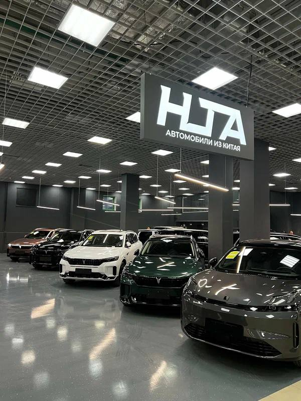фото: ТОП-5 автосалонов китайских автомобилей в Москве: экспертный обзор