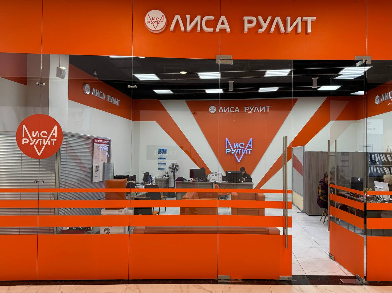 фото: ТОП-5 автосалонов китайских автомобилей в Москве: экспертный обзор