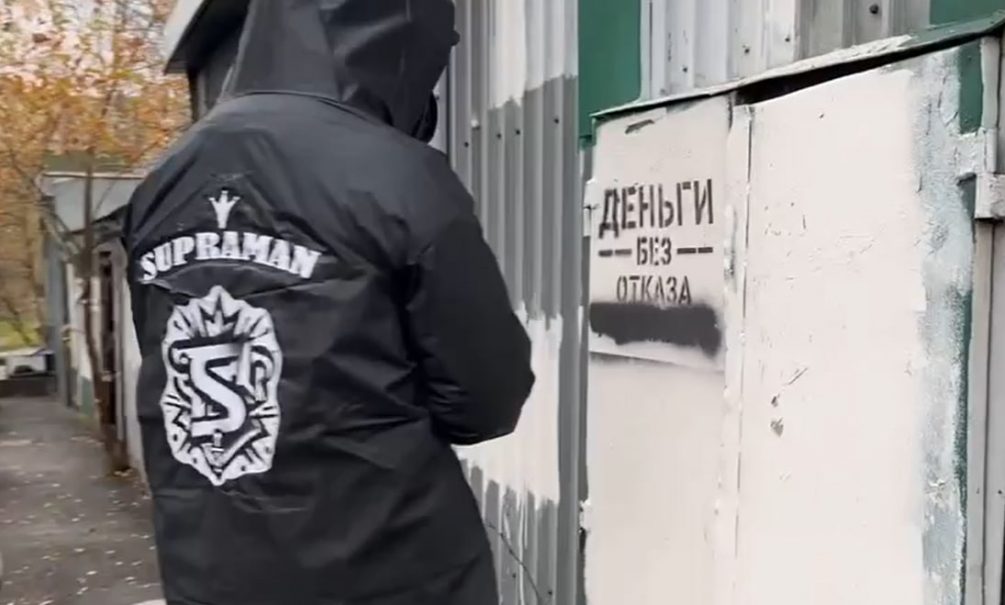 фото: В Питере ЖКХ превращают в спорт