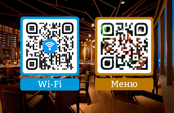 фото: Онлайн-генератор QR-кодов: современный дизайн и расширенные функции