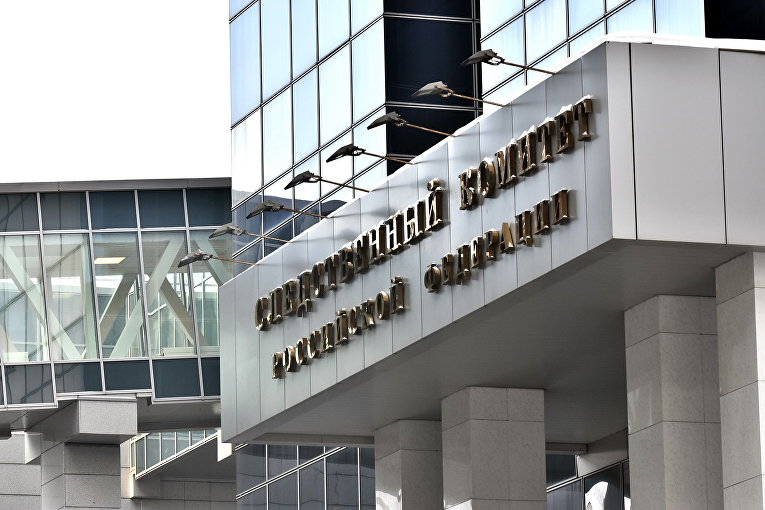 фото: Кристина Тамирова против гражданской жены: дело о давлении на свидетелей