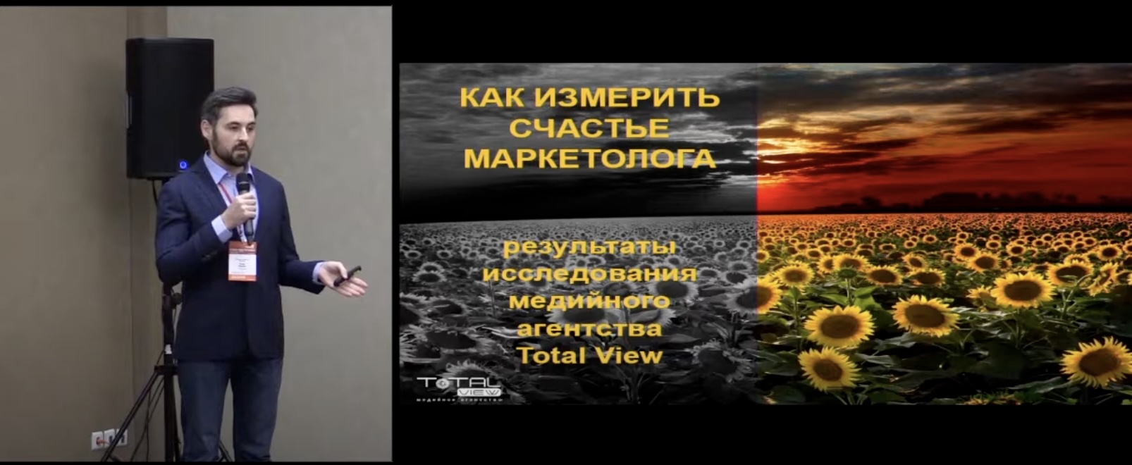 фото: Рекламщики несчастнее банкиров - доказано наукой