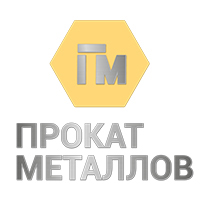 фото: Расширенный сортамент цветного проката и сплавов от поставщика «Прокат металлов».