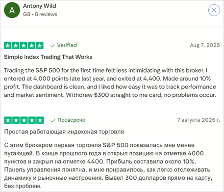 фото: Почему neomarkets попал под прицел