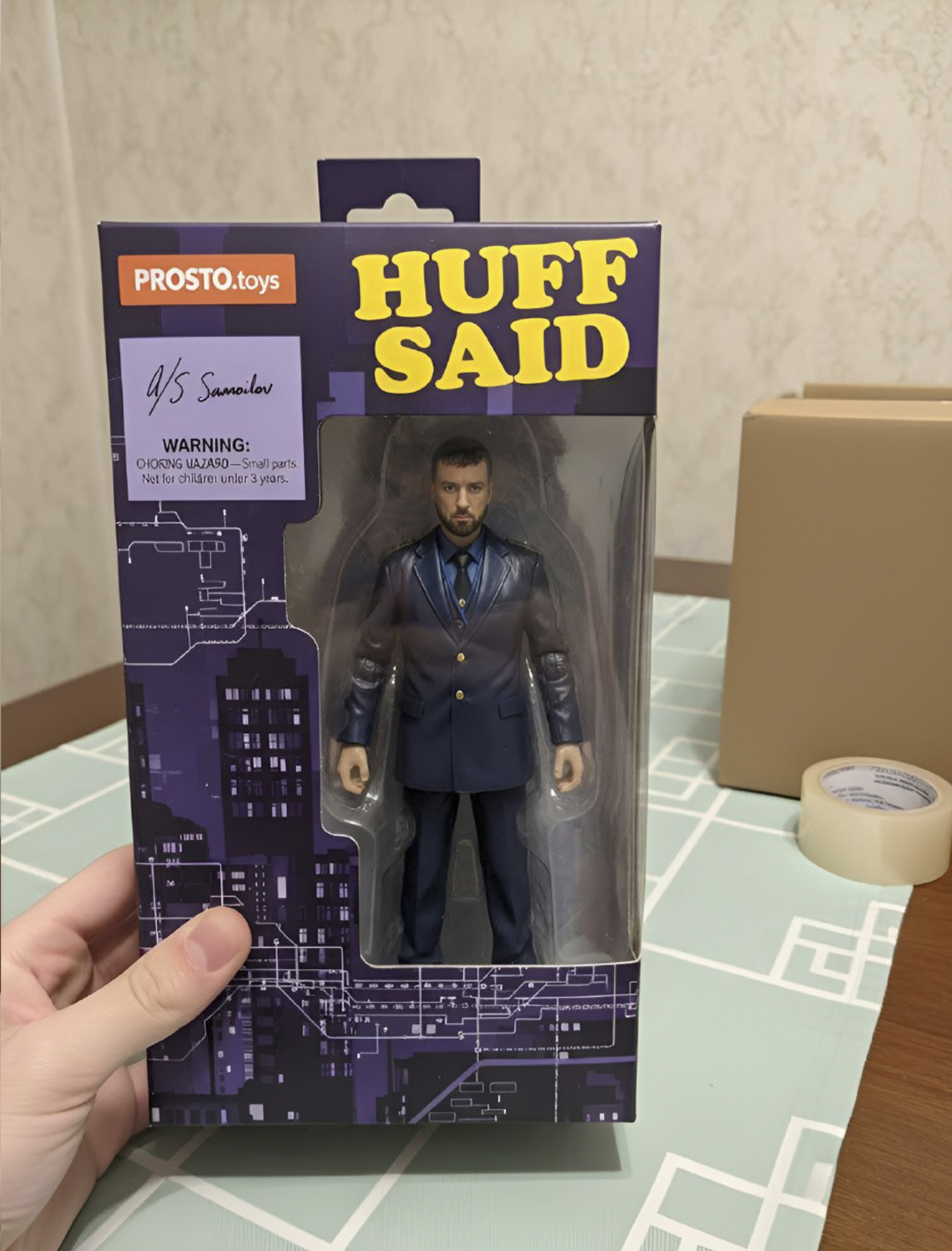 фото: Вселенная «HUFF SAID: Система метро» оживает в коллекционных фигурках: инновационный проект 3D Project и игрушки по иллюстрациям Артема Самойлова