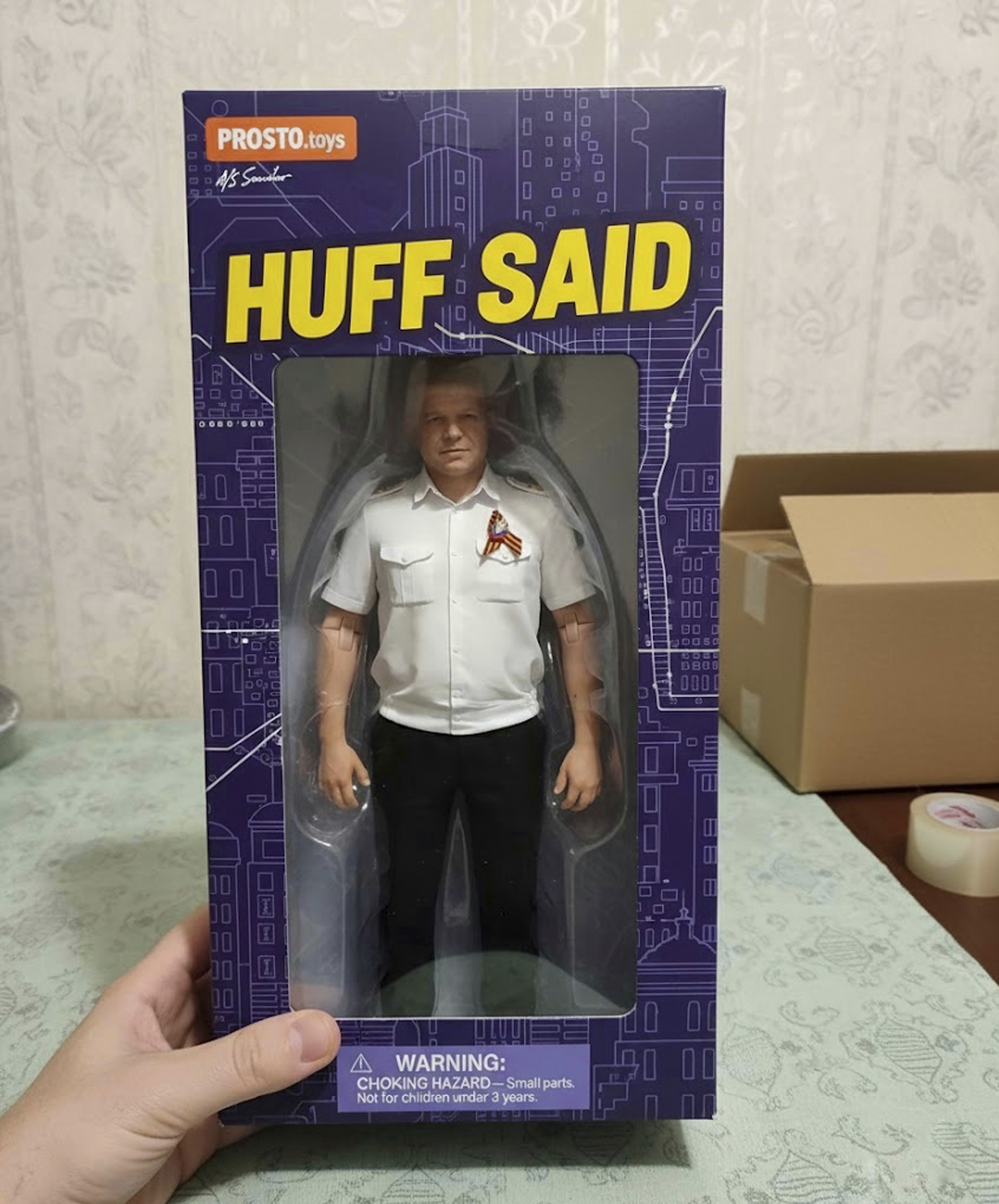 фото: Вселенная «HUFF SAID: Система метро» оживает в коллекционных фигурках: инновационный проект 3D Project и игрушки по иллюстрациям Артема Самойлова