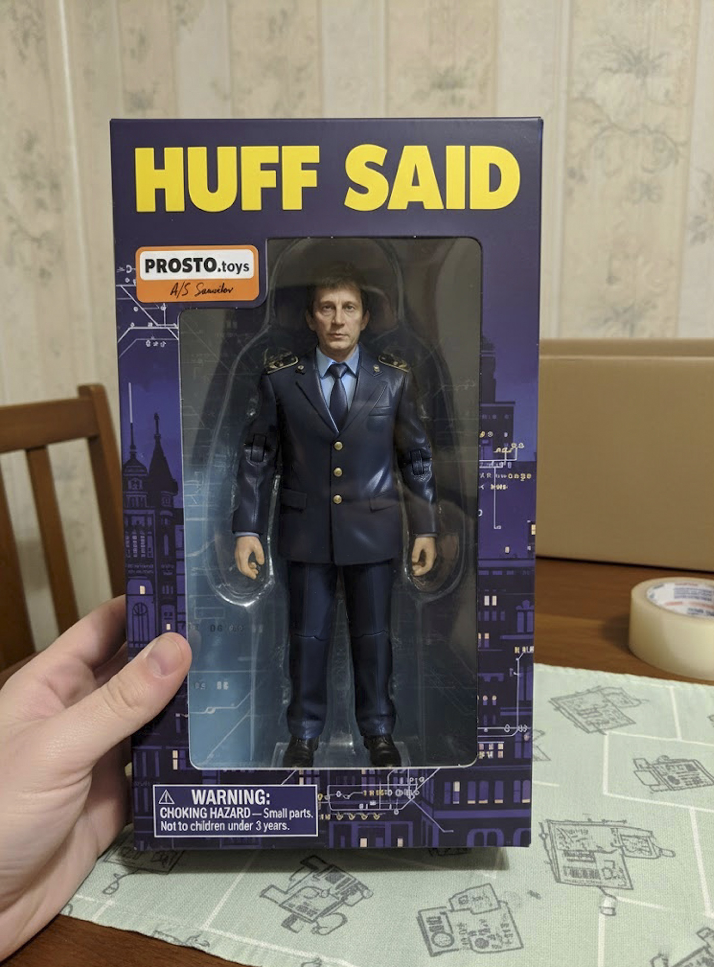 фото: Вселенная «HUFF SAID: Система метро» оживает в коллекционных фигурках: инновационный проект 3D Project и игрушки по иллюстрациям Артема Самойлова