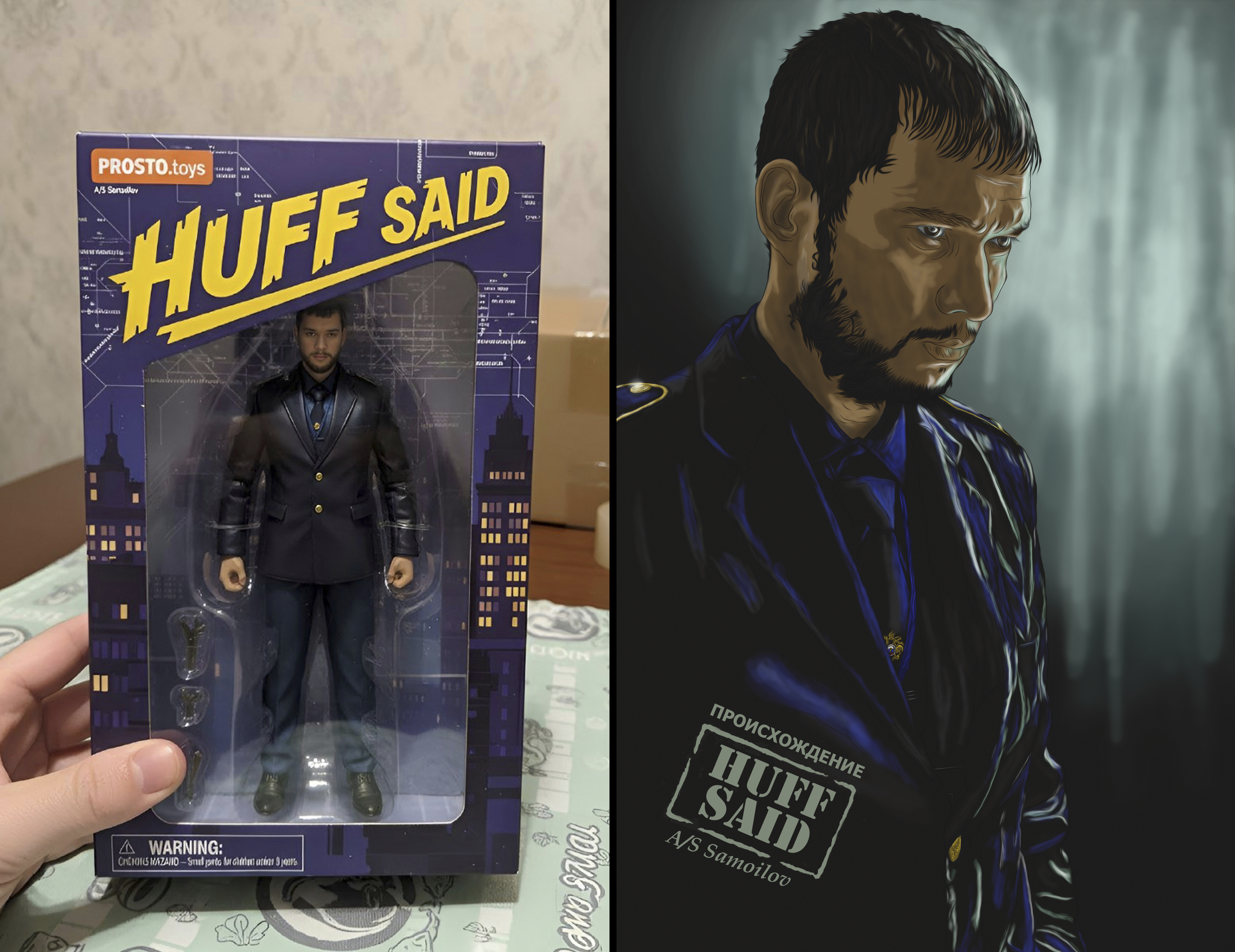 фото: Вселенная «HUFF SAID: Система метро» оживает в коллекционных фигурках: инновационный проект 3D Project и игрушки по иллюстрациям Артема Самойлова