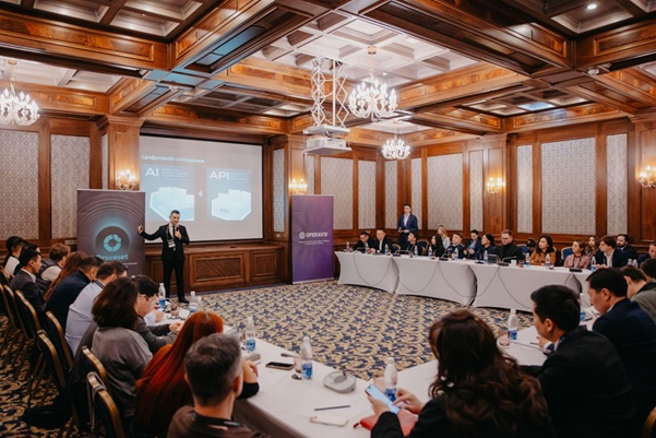 Компания Инфомаксимум провела первую конференцию по процессной аналитике и искусственному интеллекту в Кыргызстане