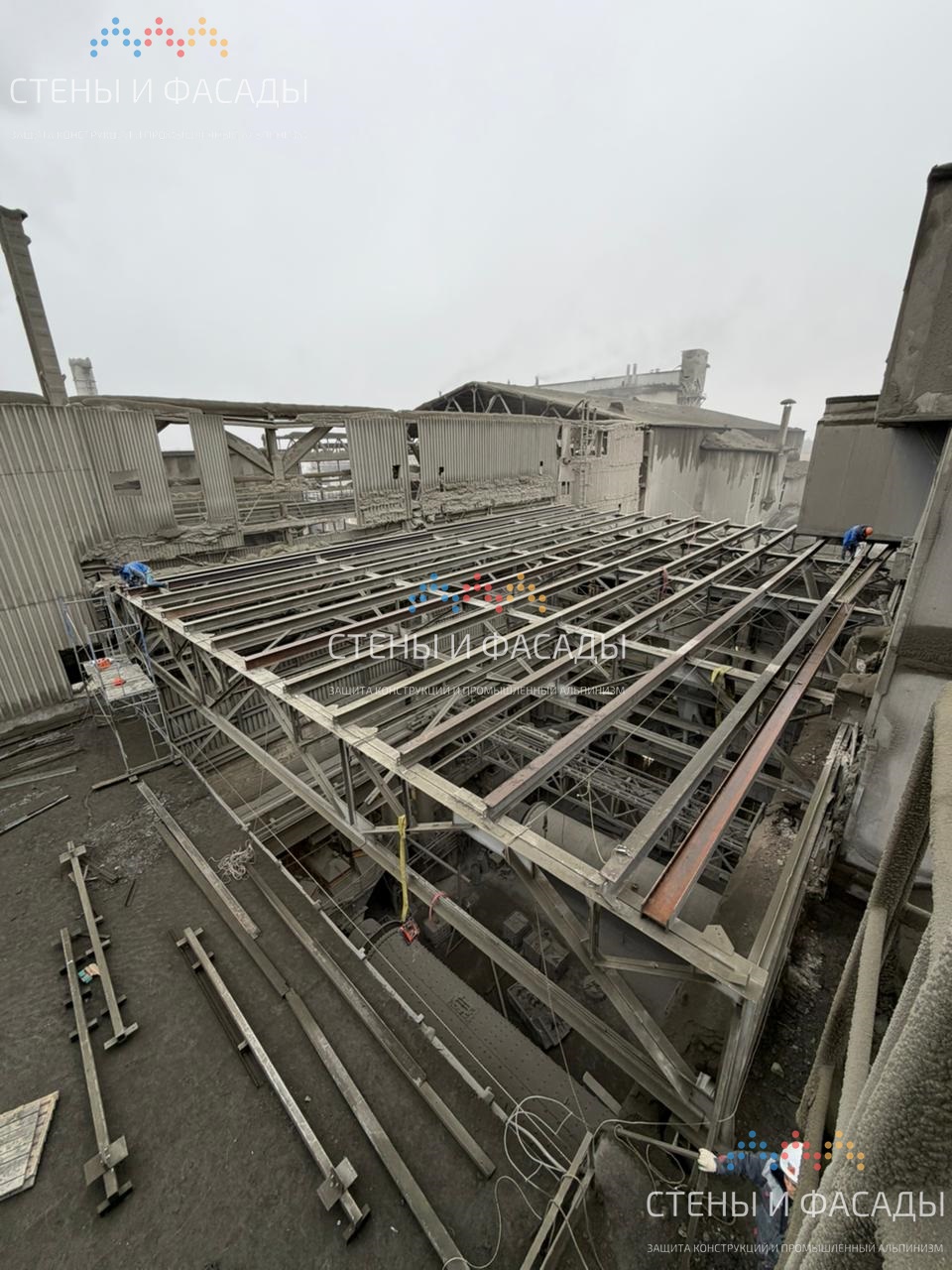 фото: Ремонт кровли на цементном заводе в условиях непрерывного производства