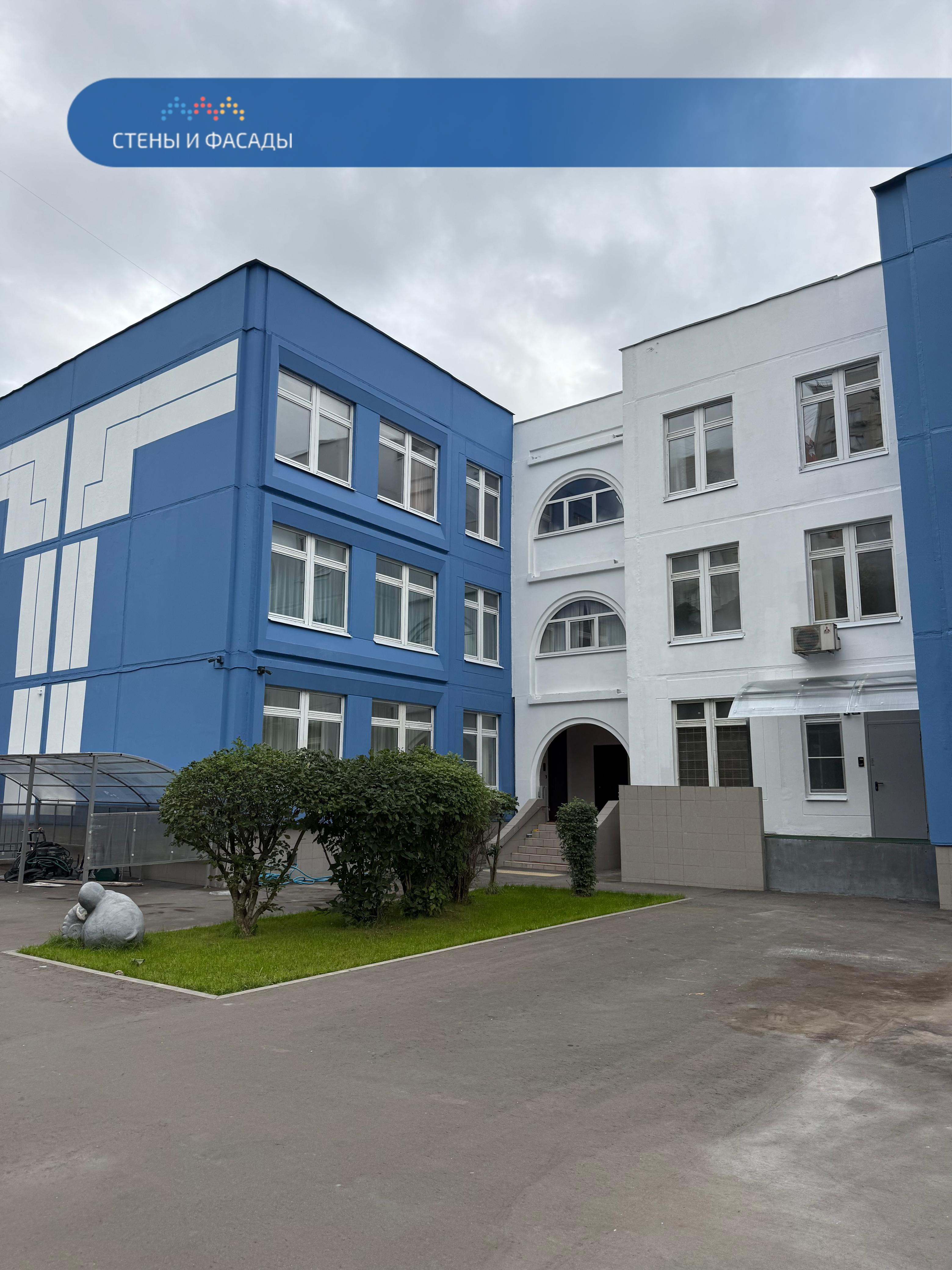 фото: 7 причин, почему фасад трескается и отслаивается после ремонта — и как этого избежать 