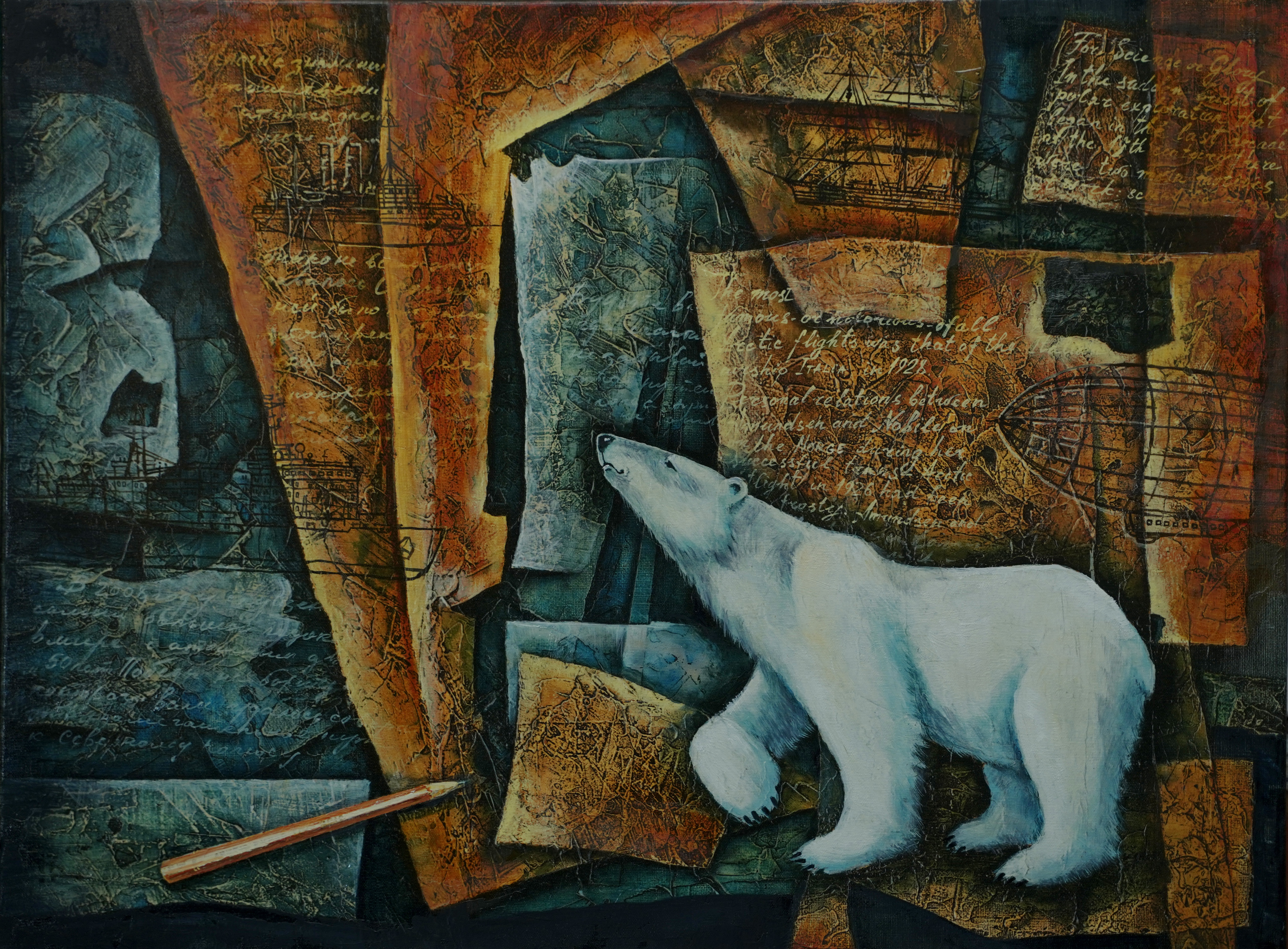 фото: Интрига! Музей современного искусства АРТМУЗА и Виктор Викторович Кобзев делают ход конем! 