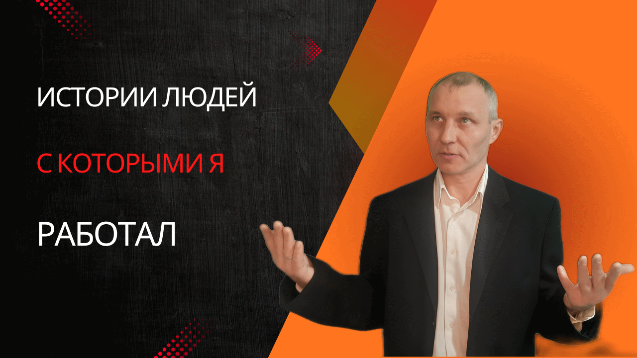фото: Психолог Сергей Ситников представил аудиоскрипт, который помогает убрать тревогу за 23 минуты