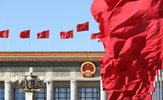 фото: Почему Китай так может