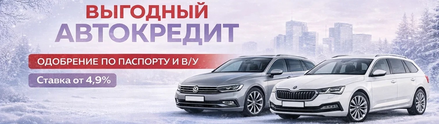 Changan в «Вертикаль Авто»: ваша выгода с первого дня