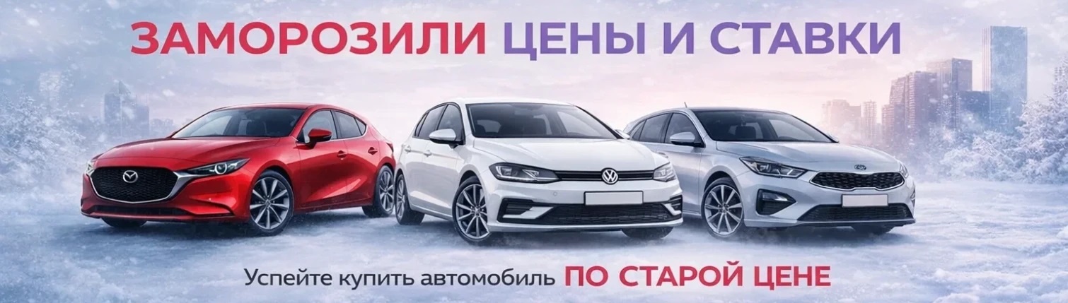 фото: Changan в «Вертикаль Авто»: ваша выгода с первого дня
