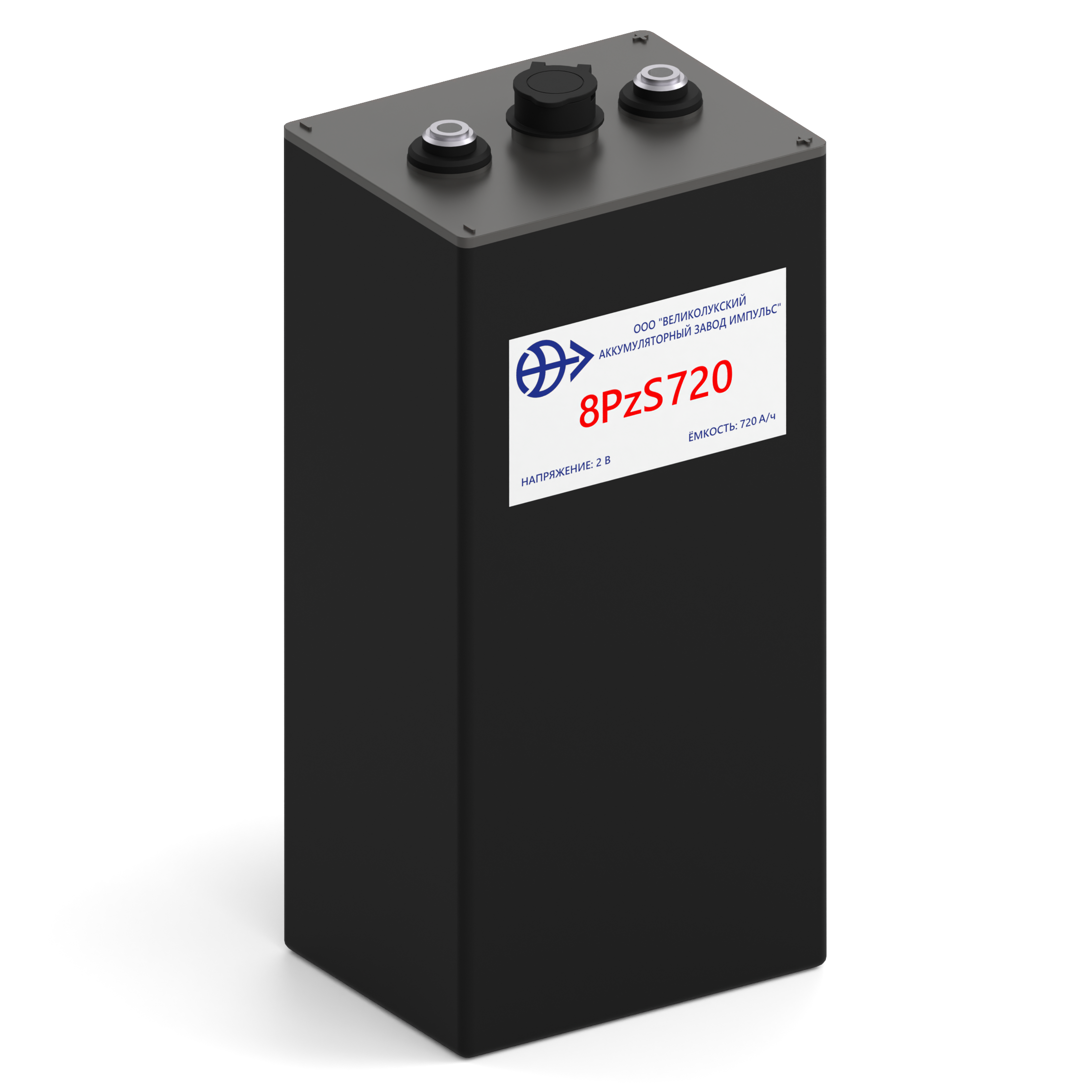 фото: Тяговые аккумуляторы PzS ВАЗ ИМПУЛЬС по DIN стандарту