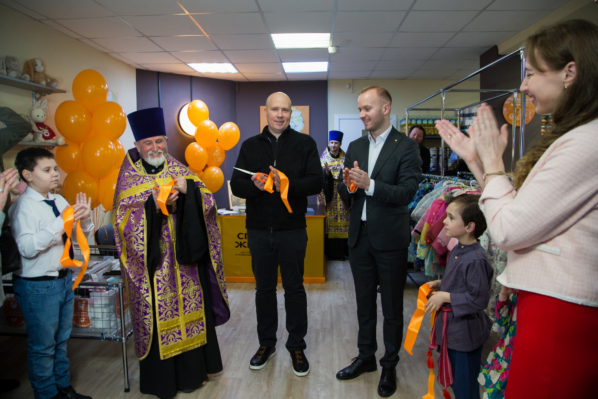 фото: В Санкт-Петербурге открылся Центр гуманитарной помощи «Спаси жизнь»