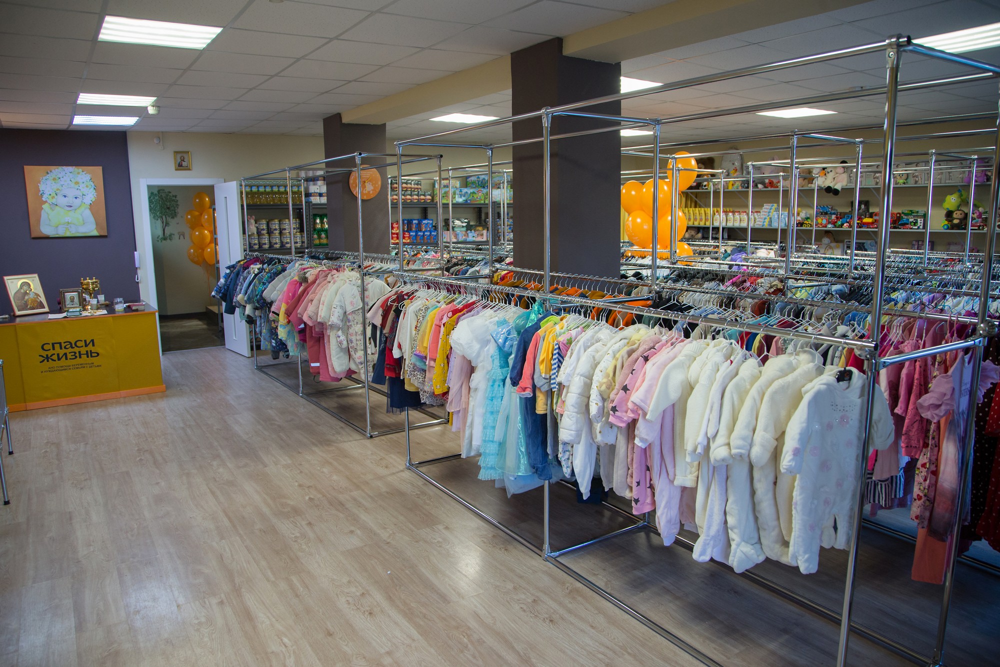 фото: В Санкт-Петербурге открылся Центр гуманитарной помощи «Спаси жизнь»