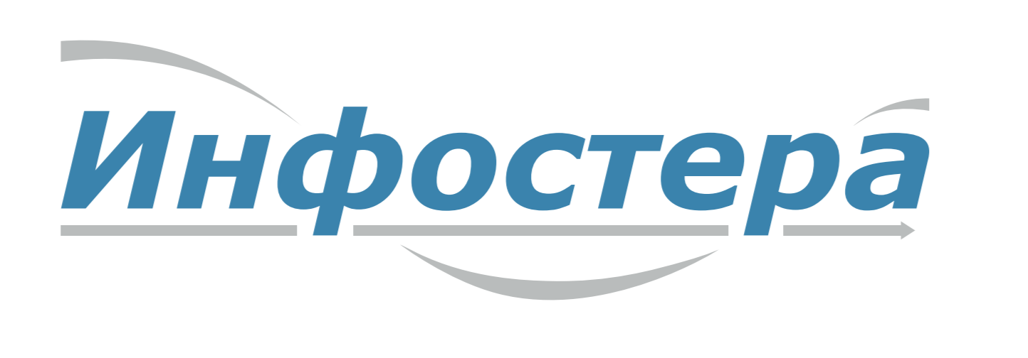 фото: «Инфостера» представит новое оборудование и технологии на ExpoElectronica 2026