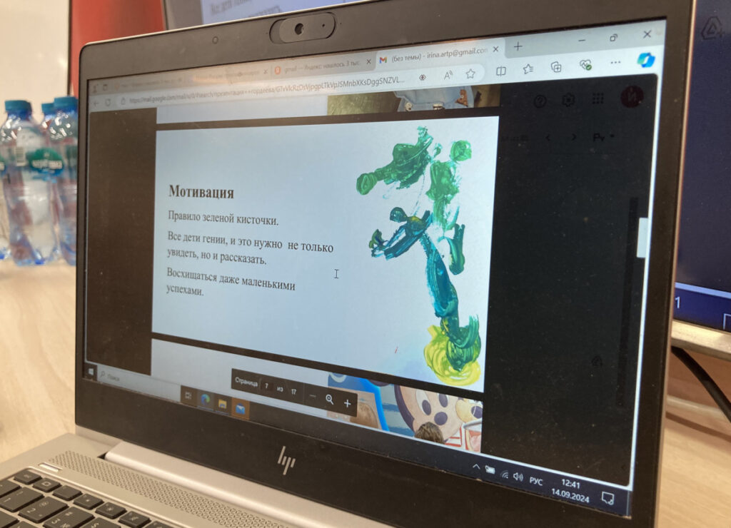 фото: «Детство в больнице»: конференция по поддержке детей в стационарах — онлайн и очно